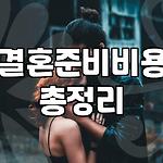 프로필 로고