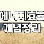 프로필 로고