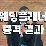 프로필 로고