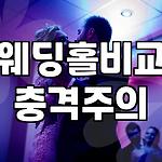프로필 로고