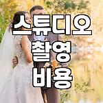 프로필 로고
