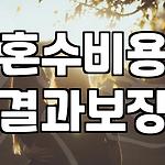 프로필 로고