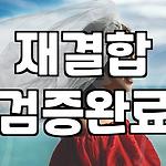 프로필 로고