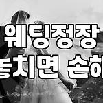 프로필 로고