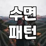 프로필 로고