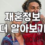 프로필 로고