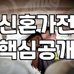 프로필 로고