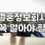 프로필 로고