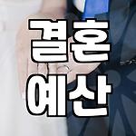 프로필 로고