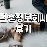 프로필 로고