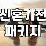 프로필 로고