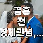 프로필 로고