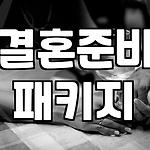 프로필 로고