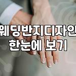 프로필 로고