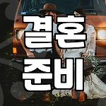 프로필 로고