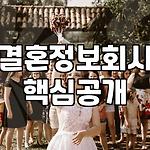 프로필 로고