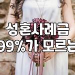프로필 로고