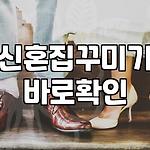 프로필 로고