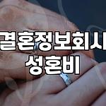 프로필 로고