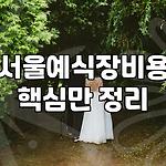 프로필 로고