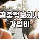 프로필 로고