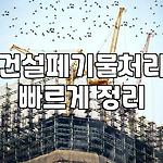 프로필 로고