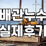 프로필 로고