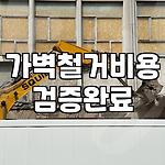 프로필 로고