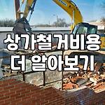 프로필 로고