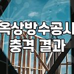 프로필 로고