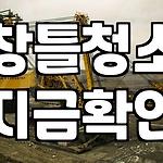 프로필 로고