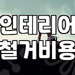 프로필 로고