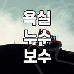 프로필 로고
