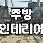 프로필 로고