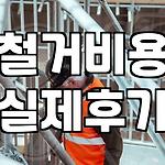 프로필 로고