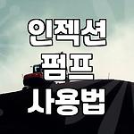 프로필 로고