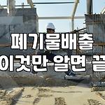프로필 로고