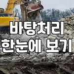 프로필 로고