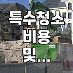 프로필 로고