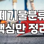 프로필 로고