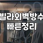 프로필 로고