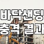 프로필 로고