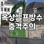 프로필 로고