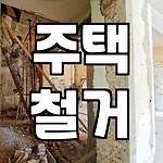 프로필 로고