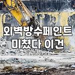 프로필 로고