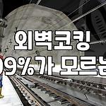 프로필 로고