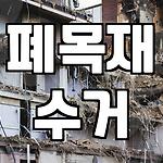 프로필 로고