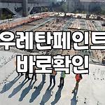 프로필 로고