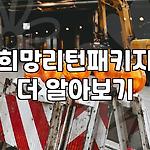 프로필 로고