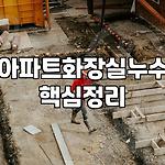프로필 로고